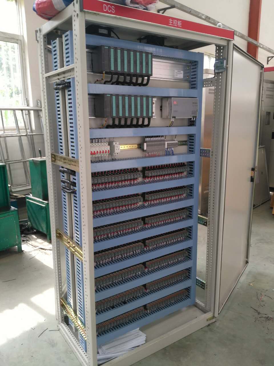DCS系列离散型微机中央控制系统PLC柜